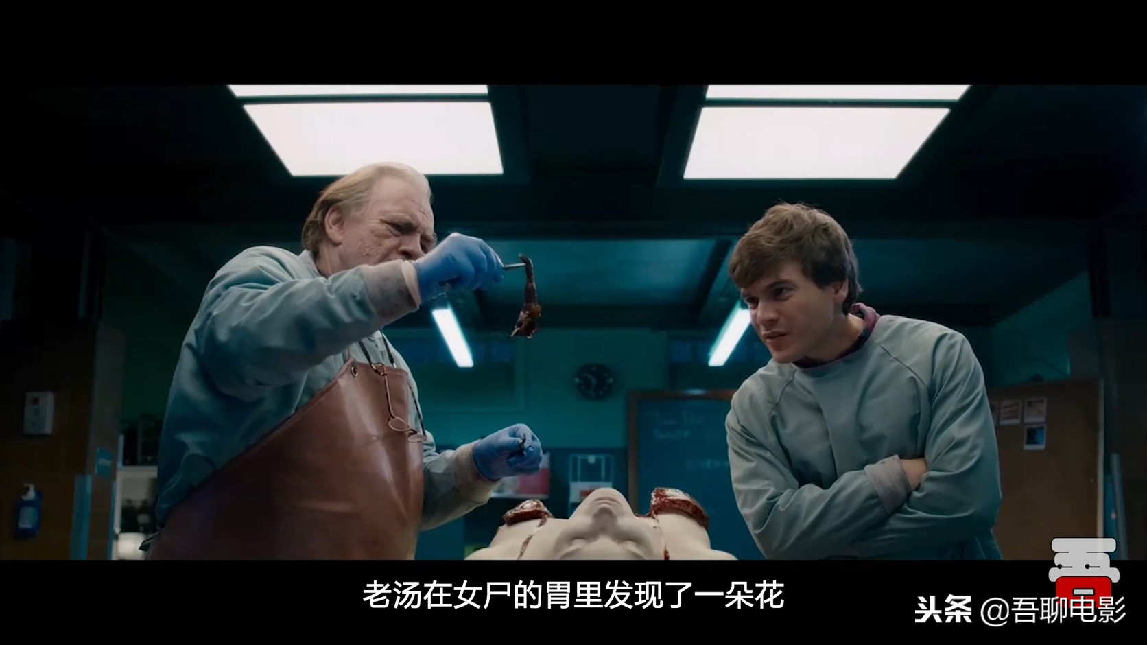 法医解剖神秘女尸却被无声反杀,验尸官说出死亡的原因