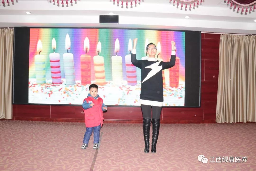 老少同堂其乐融，尊老爱幼代传承——南昌绿康国际老年城十二月集体生日会顺利开展
