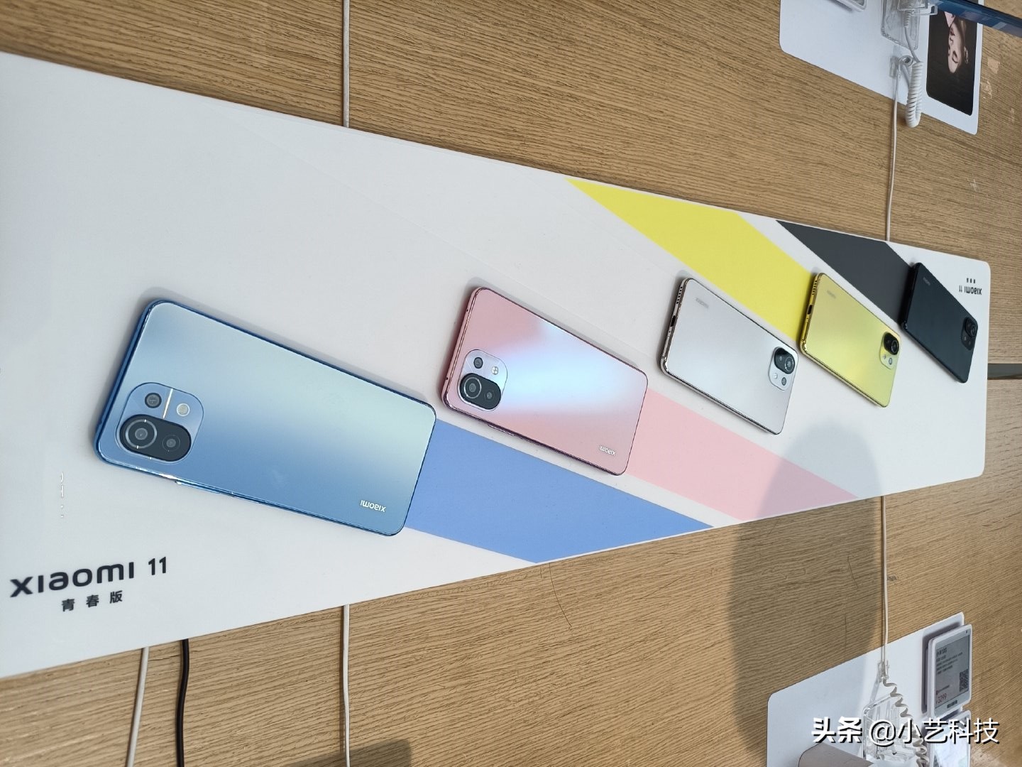 小米11青春版手机全网通5g骁龙,小米11对比其他旗舰机