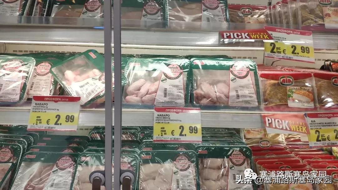 塞浦路斯日常开支,塞浦路斯为什么盛产果汁