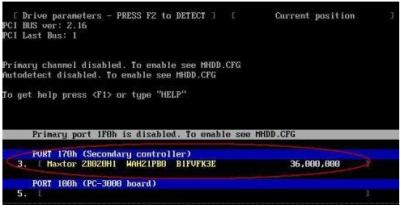 怎么检测硬盘录像机硬盘是否坏了,硬盘录像机硬盘异常怎样处理