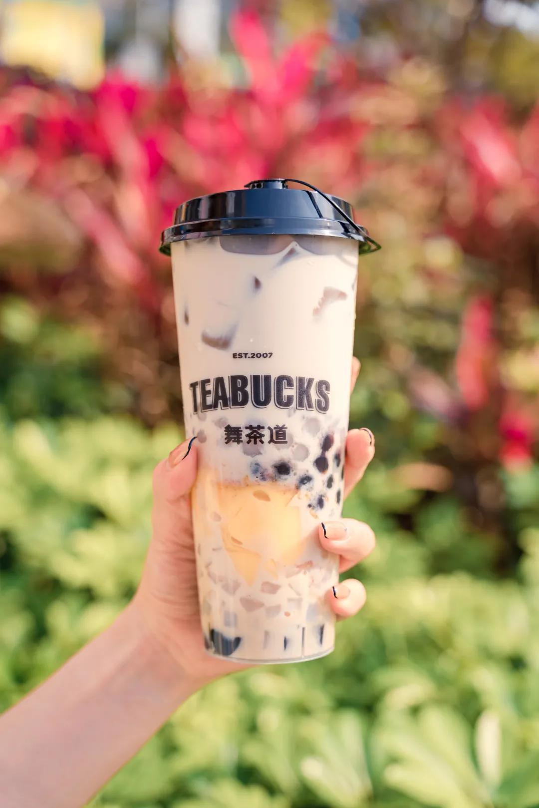 每次经过丰乐路,我都会下车买一杯舞茶道