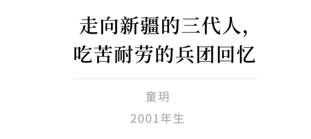 00后的学霸,北大清华00后