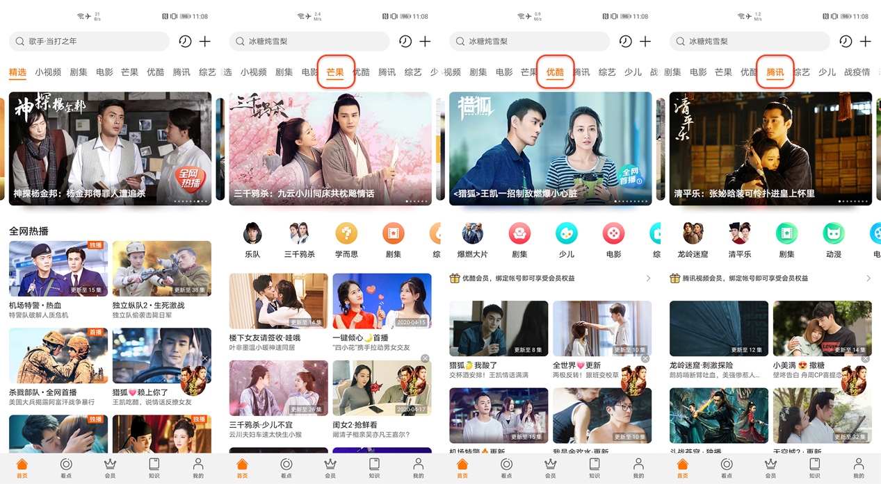 华为终端云服务是干什么的,华为终端云服务