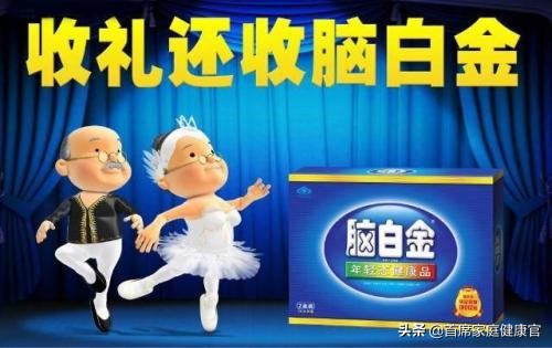 杨振华851还有生产吗,杨振华851胶囊是干什么用的