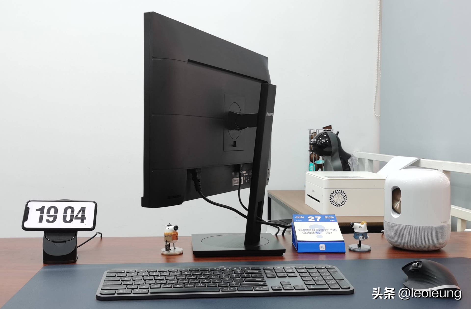 24寸飞利浦曲面屏显示器评测,飞利浦2k165hz显示器评测