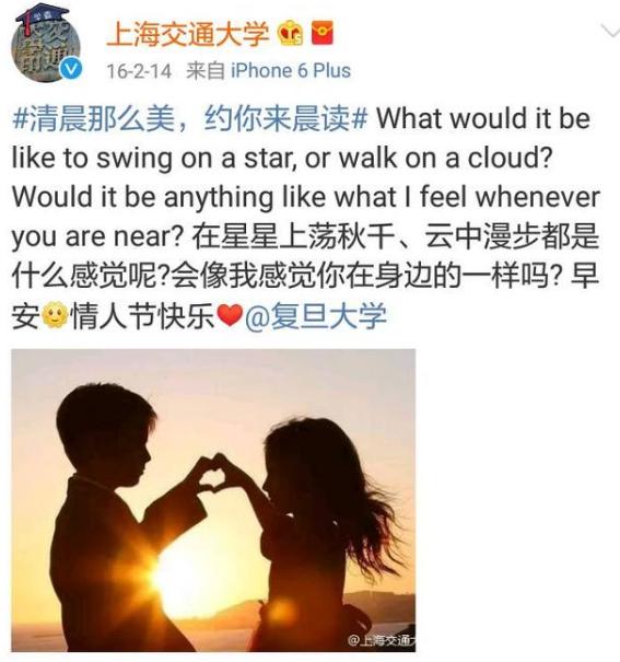 楂樻牎涔嬮棿涔熸祦琛岀倰cp,鍡慶p鏃舵劅鍙楀埌鍗曡韩鐙楃殑鎮插搥