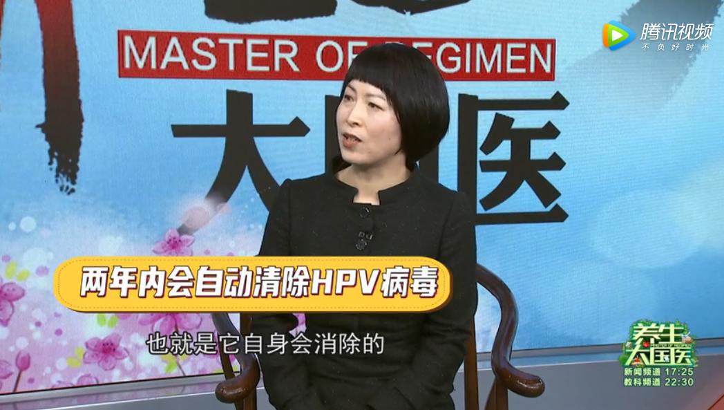 hpv传播途径会不会通过毛巾,皮肤接触会感染hpv吗