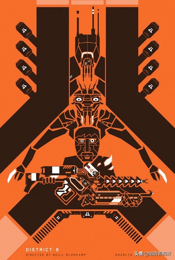 有生之年电影——《第九区》背后的故事，大虾的前世今生（一）