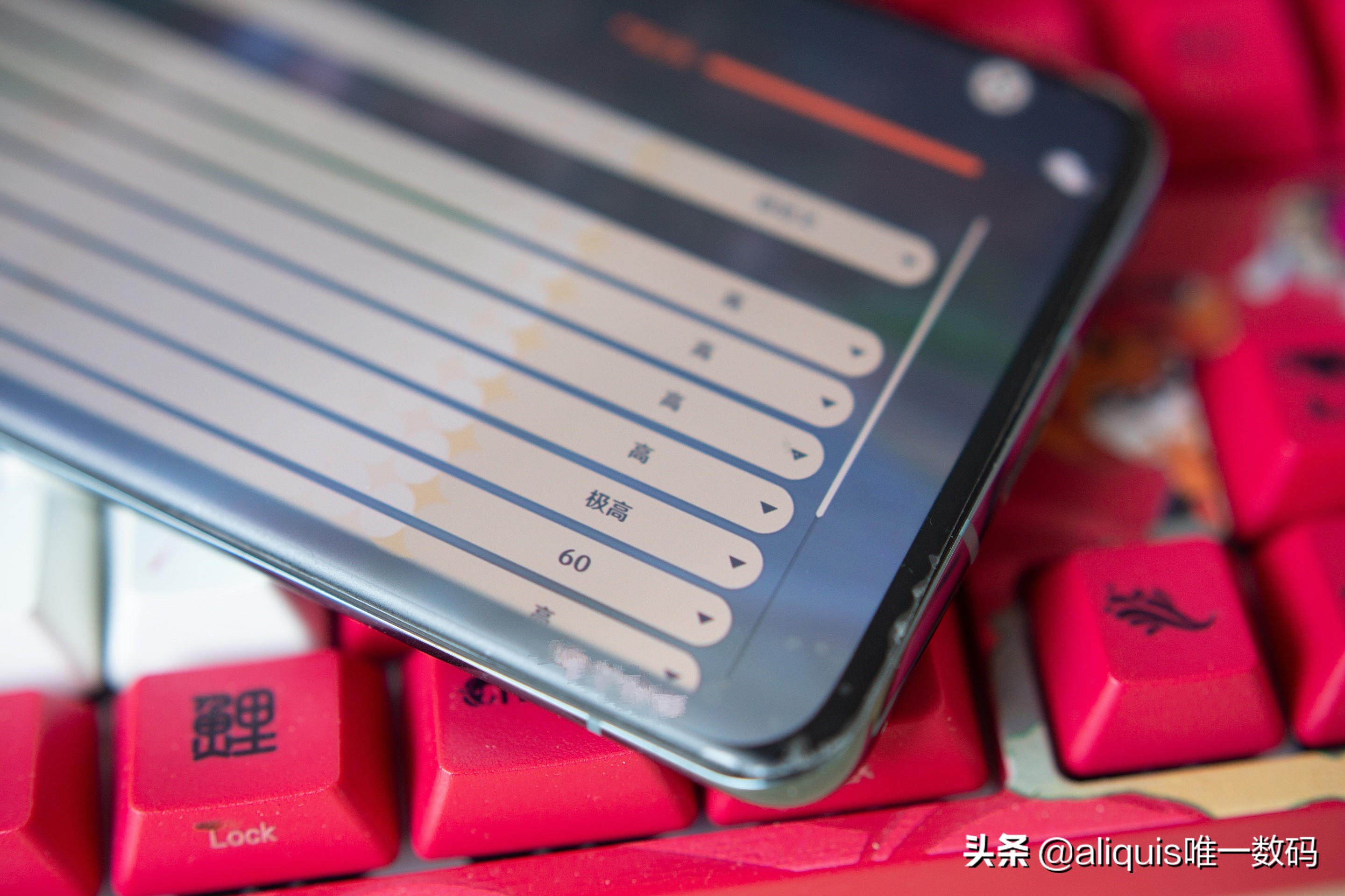 红魔手机散热神器测评,手机超强制冷器