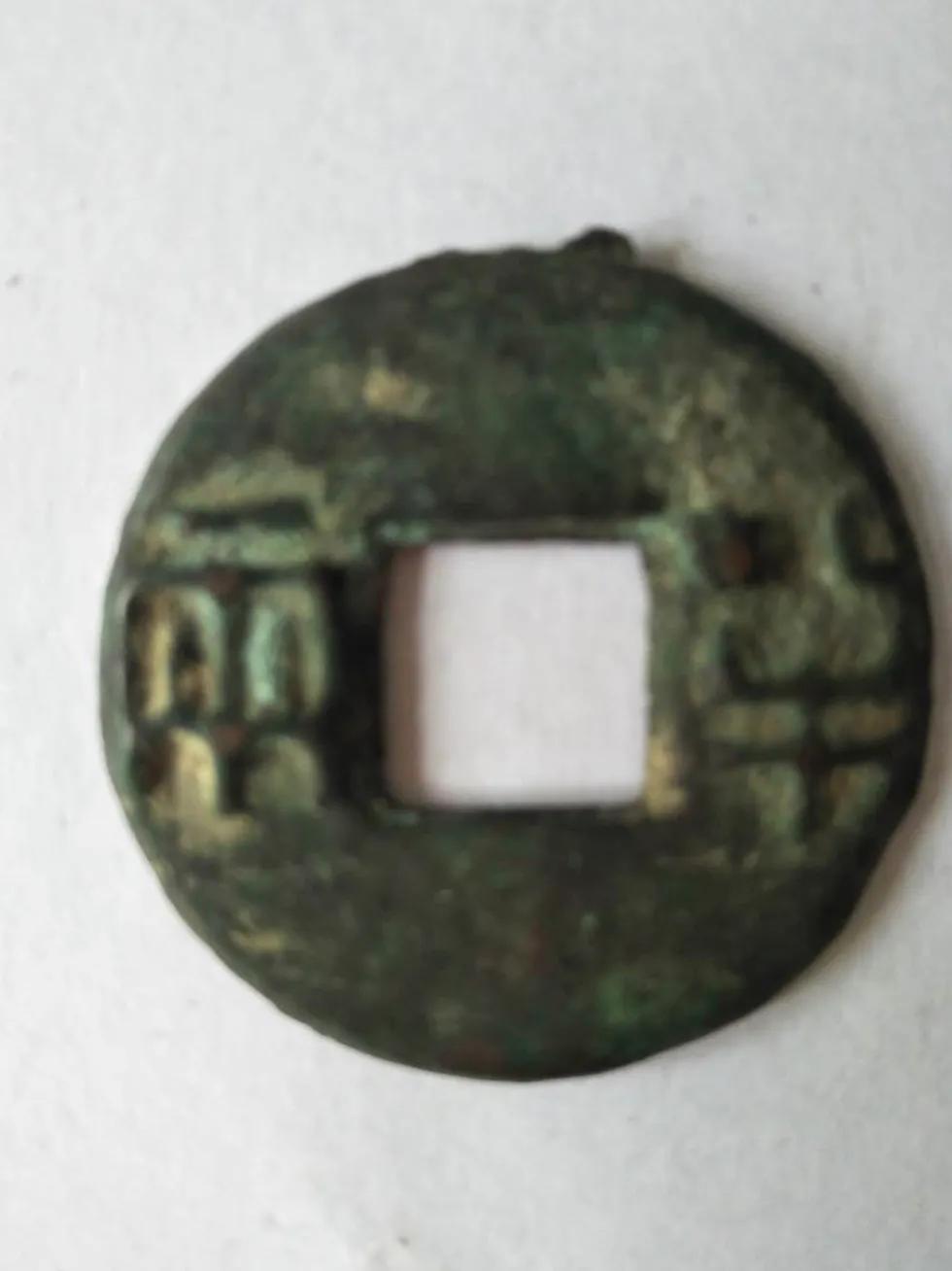 尖状的古代钱币,盘点古代金质钱币