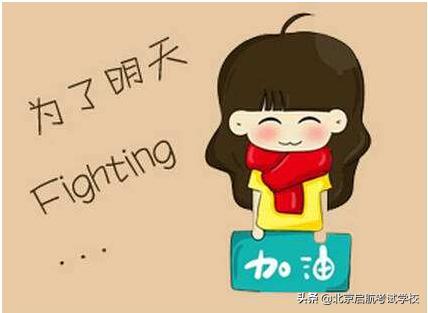 每个学校的专业课考试难度一样吗,如何查看院校专业课难度