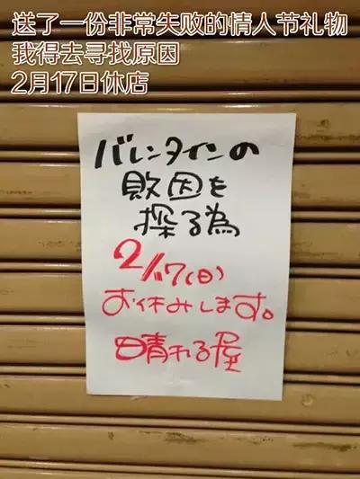 日本最暖心的餐饮文案,餐饮暖心文案高级有深度