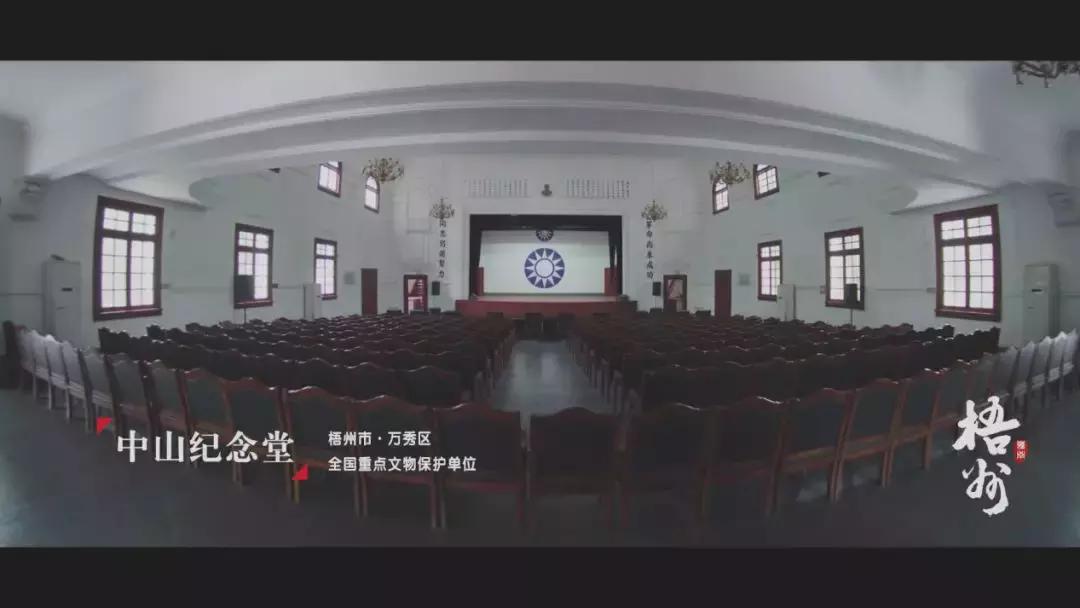 梧州江口网红打卡景点,梧州长洲岛网红打卡景点