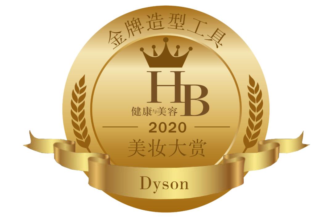 hb美妆官方旗舰店直播,HB化妆品使用套盒