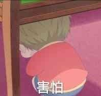 大哥有个大胆的想法表情包,大胆说出你的想法表情包