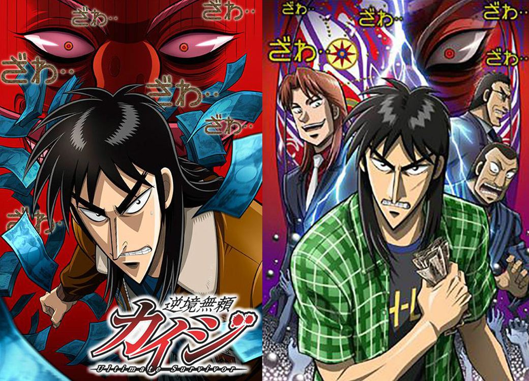 韩国版赌博默示录,赌博默示录善良的赌狗