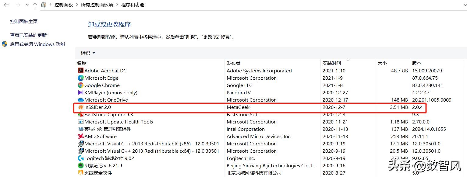 系统c盘如何清理最干净,换电脑c盘怎么删除最干净