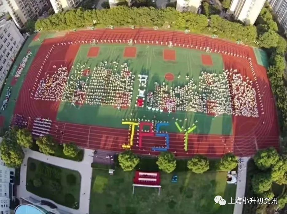 浦东区的公办五虎将之一，对口范围广！每年近70人被建平中学录取