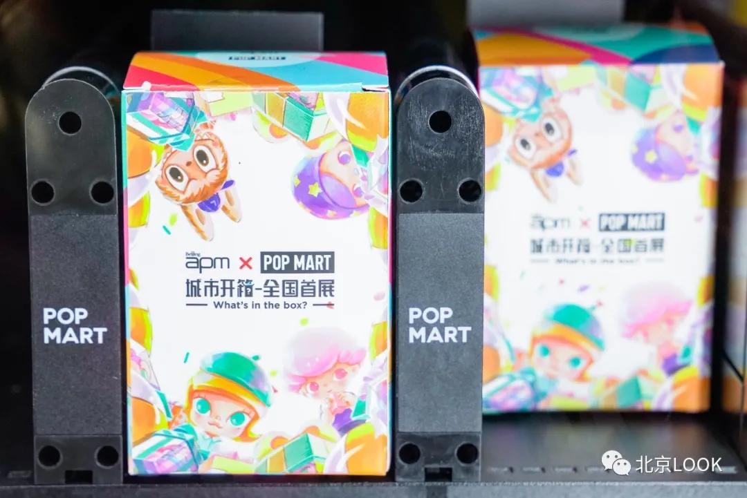 泡泡玛特开箱哈利波特手办,泡泡玛特快递开箱视频最新