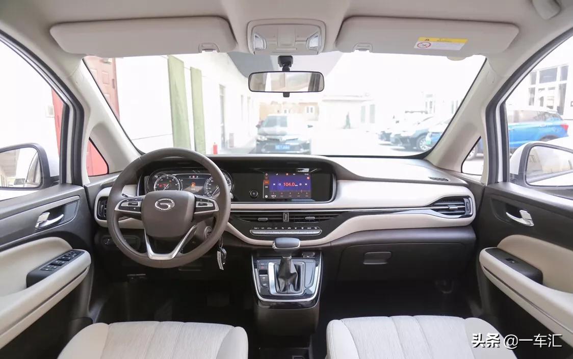 广汽传祺gm6手动挡好开吗,广汽传祺gm6七座精英版