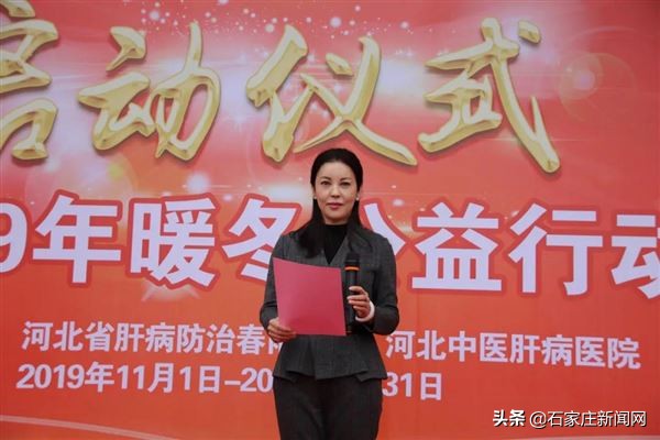 中医医院开展关爱老人义诊活动,公益行动暖冬