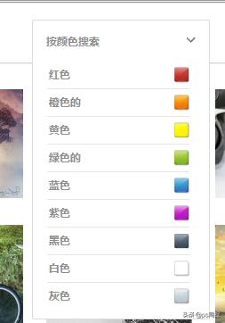 国外十大设计素材网站,国外十大灵感设计网站
