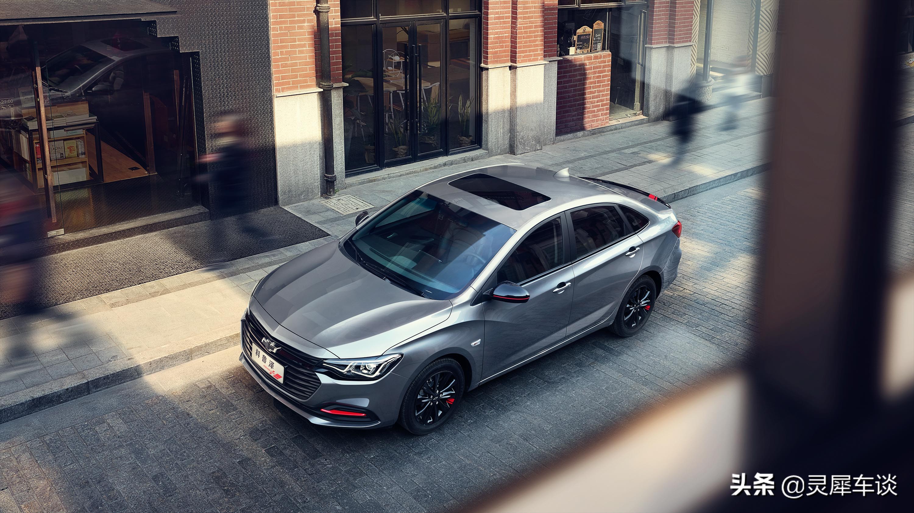 雪佛兰科鲁泽轻混体验,雪佛兰全新科鲁泽现已全新上市