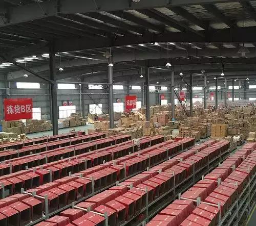 何止“第二总部”，小红书还将在武汉设全球零售总部