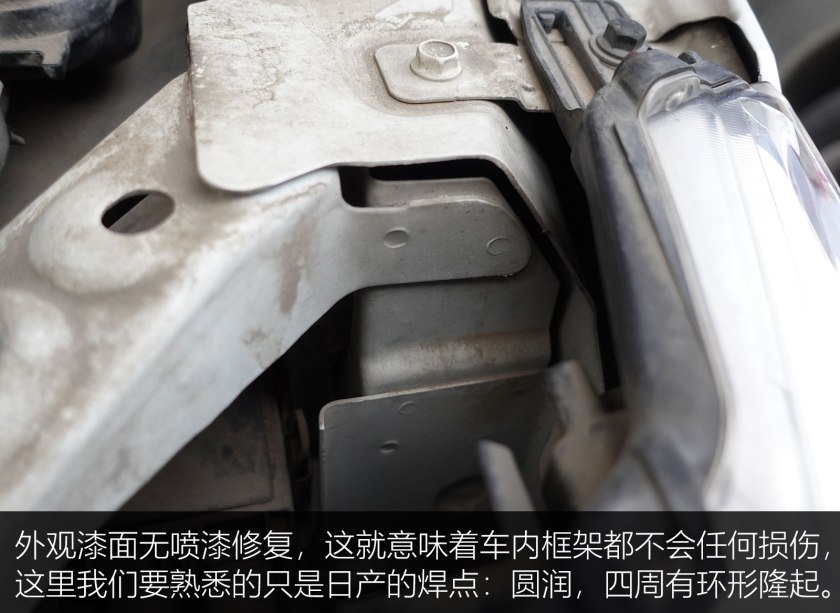 十一万买新款高配速腾划算吗,11万日产逍客