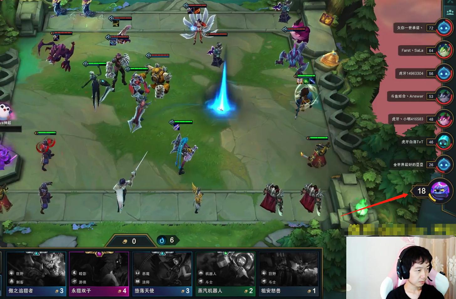 剑士金克丝金铲铲出装,剑士金克丝阵容