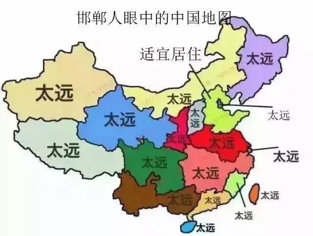 如何证明你是邯郸人,怎么证明是邯郸的人