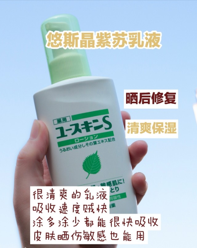 护身体的好物,夏季清护好物推荐