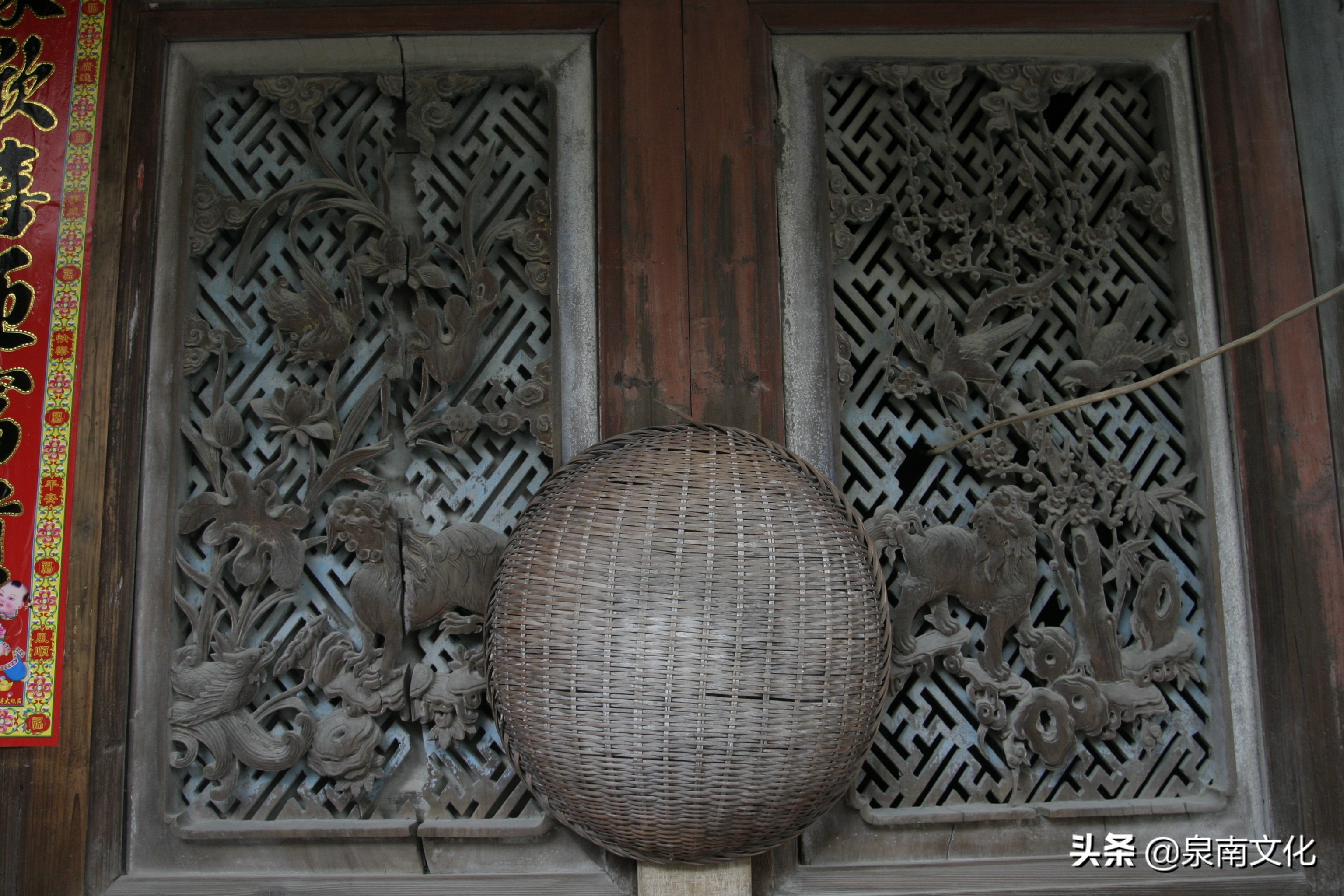 泉州中山路两侧巷道踏勘日记(三):奎霞巷、会通巷、通政巷等