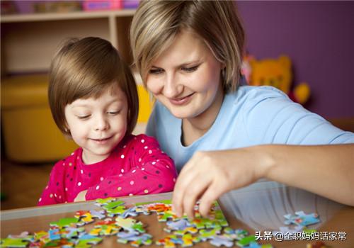 儿童互动游戏3-6岁儿童益智玩具,少儿益智游戏0-3岁儿童玩具