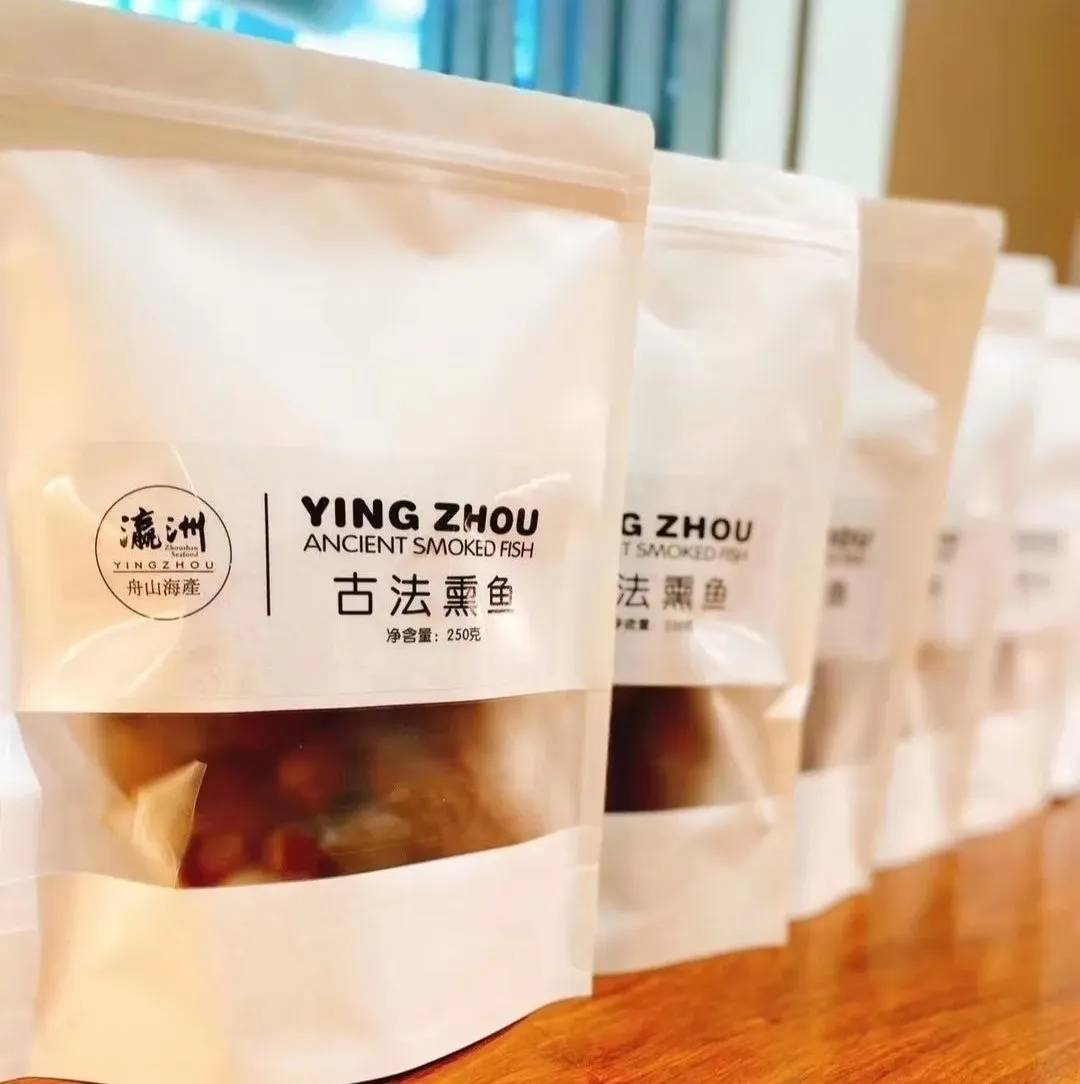 舟山副市长方维,5月23日在驴妈妈直播间带你“舟游列岛gou”!