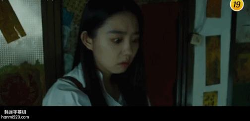 韩国鬼片恐怖一口气看完,不敢看的恐怖鬼片