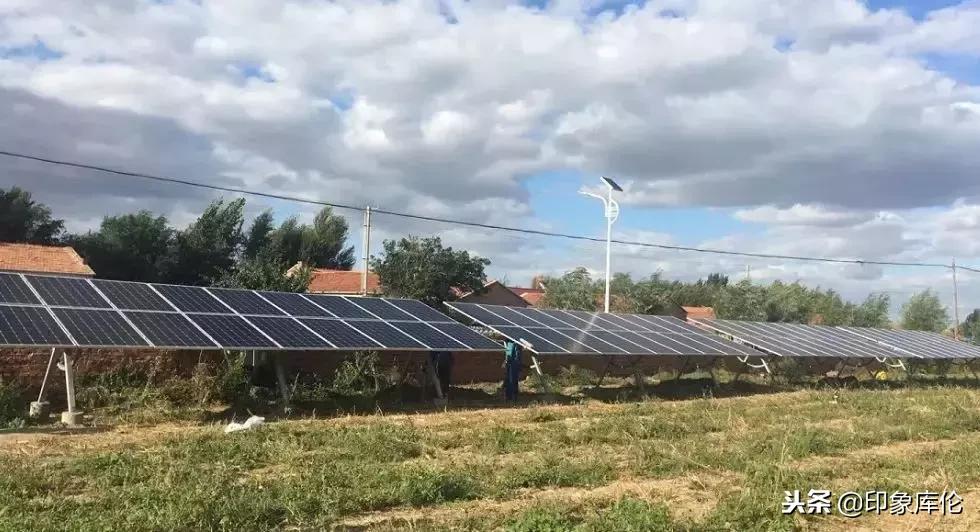 库伦政务最新新闻,库伦政务