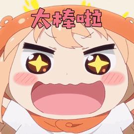 多问一下,省好几千!在U搭上车险=钜惠低价+平台补贴+免费洗车券