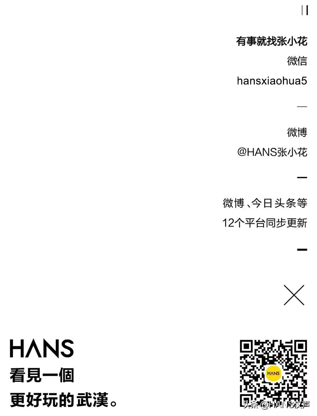 点开红包就收钱了吗,点开红包有数字的视频