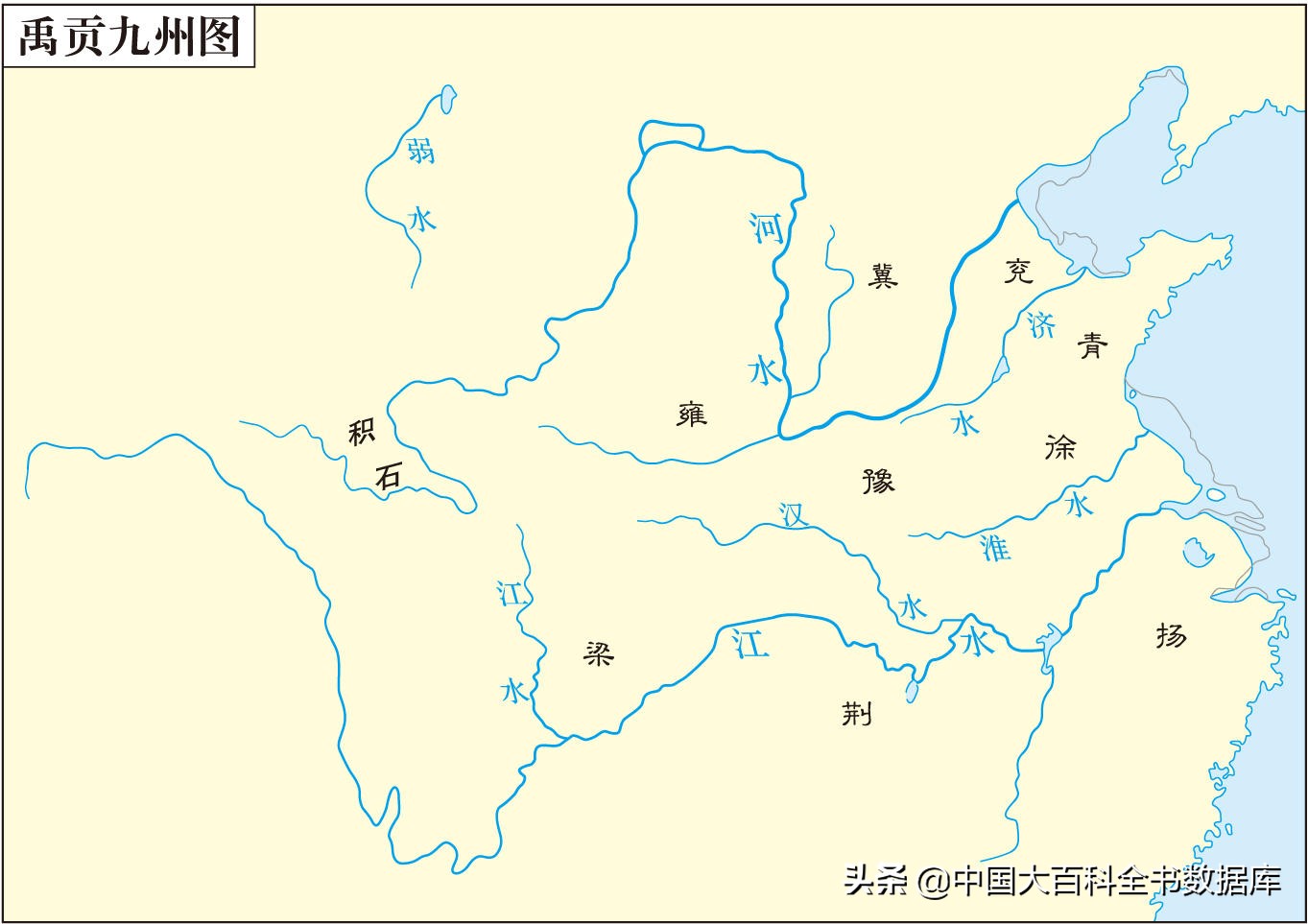 古代地理方位划分,古代地理方位是什么