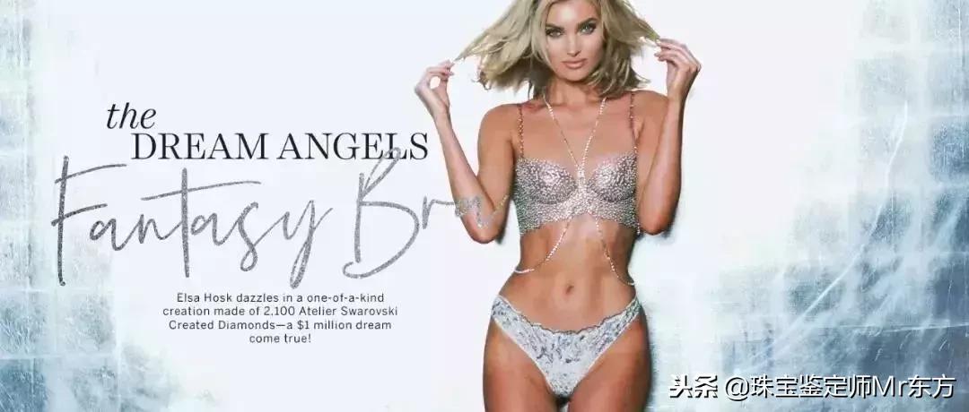 2018维密天价bra谁穿,维密大秀2018所有look