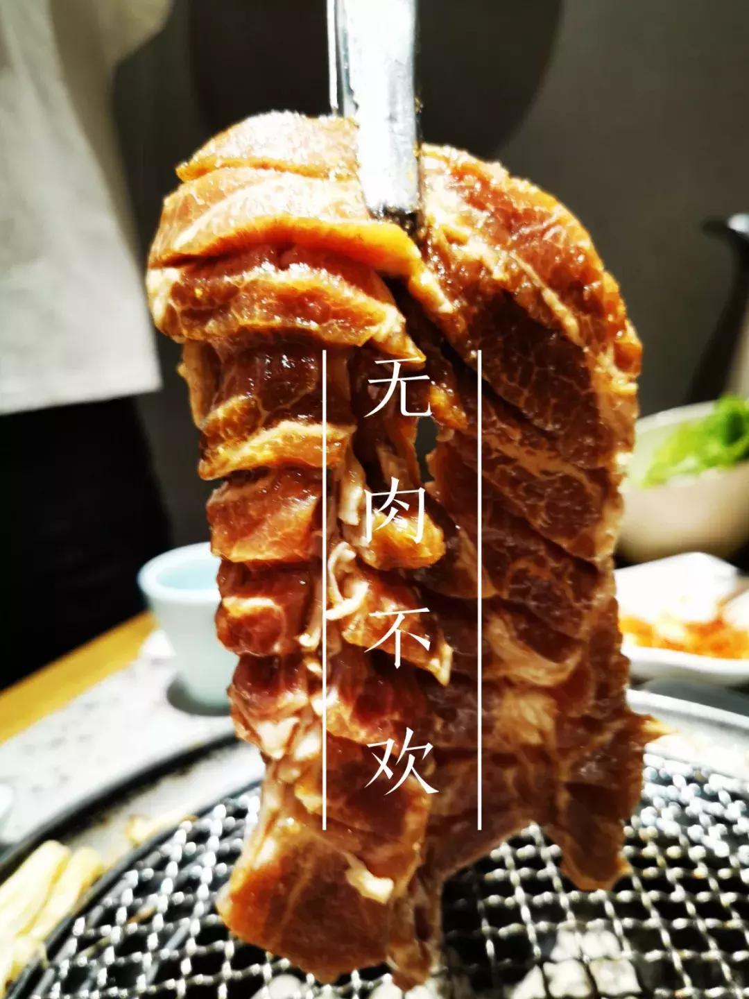 在釜山吃的最好吃的烤肉,在太原也能品尝淄博烧烤