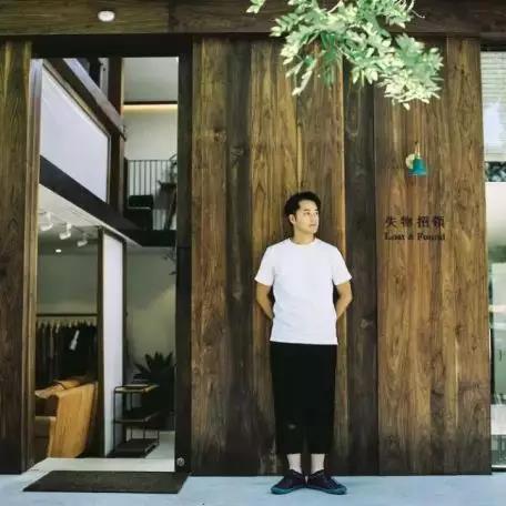 改造青山周平设计师,青山周平设计分享感想