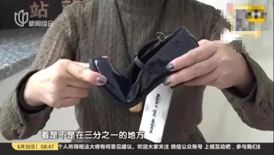 2021年童鞋“黑名单”：这5种鞋，再好看也别给孩子穿