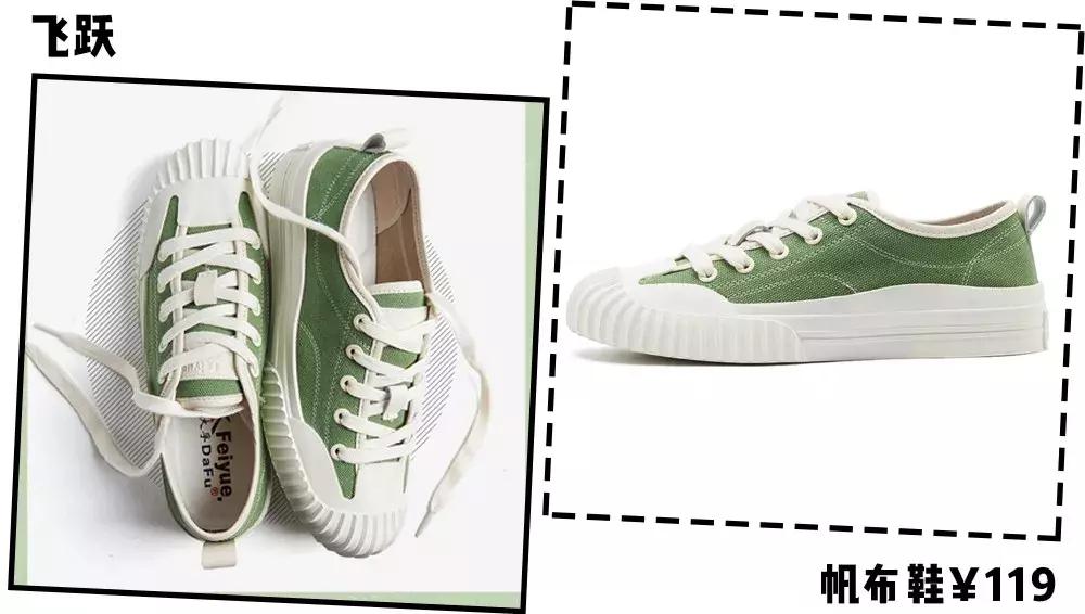 匡威的鞋下架了还会有吗,匡威被绿了