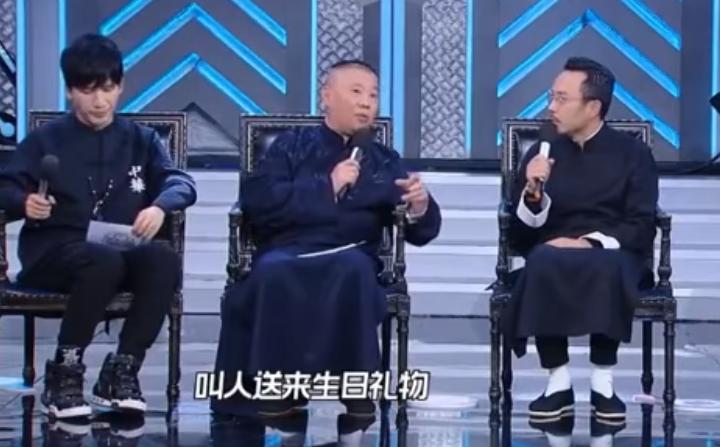 郭德纲和李健谁人能敌,李健郭德纲早期视频