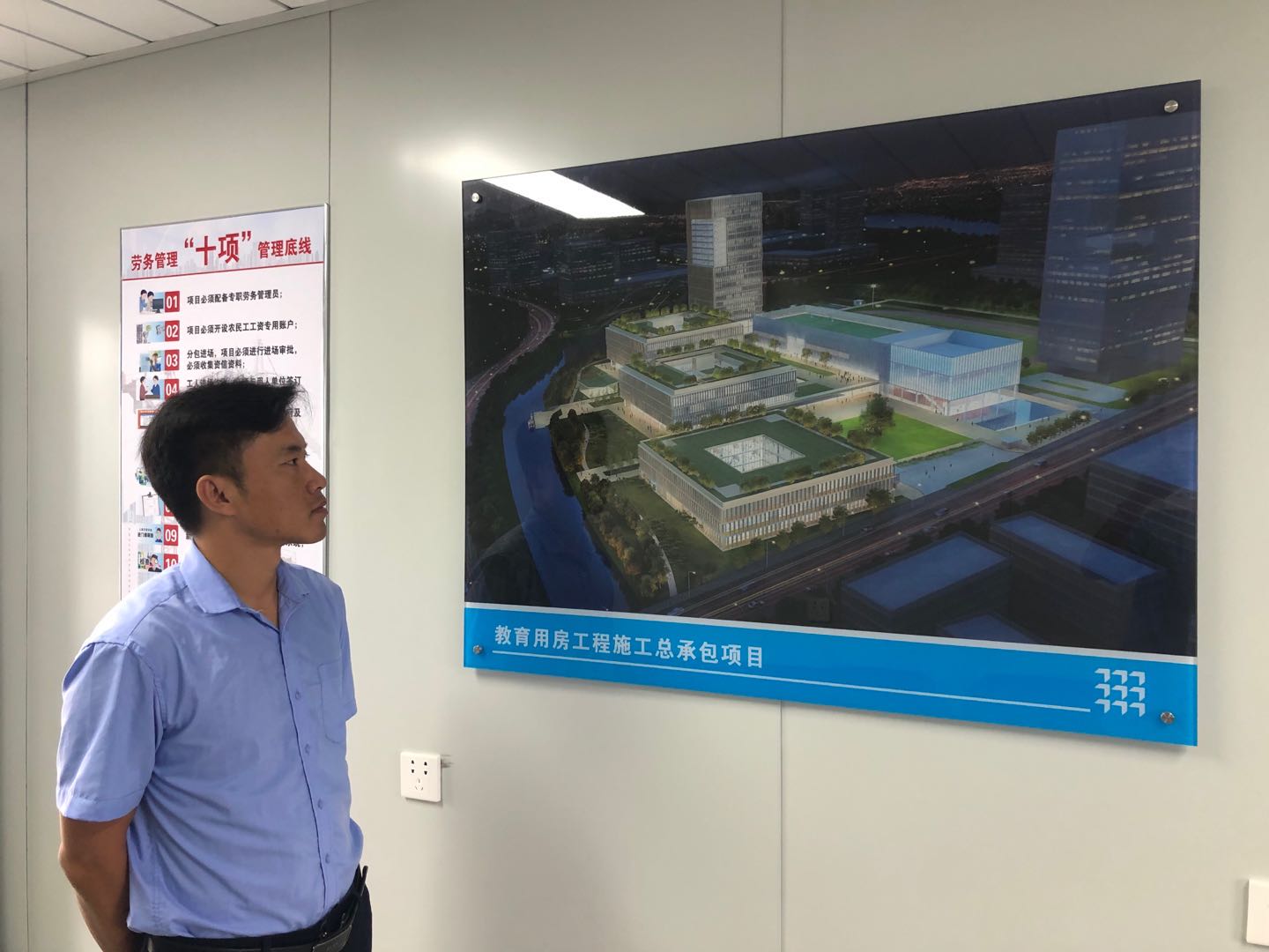 大干快上施工现场,大干快上工程视频