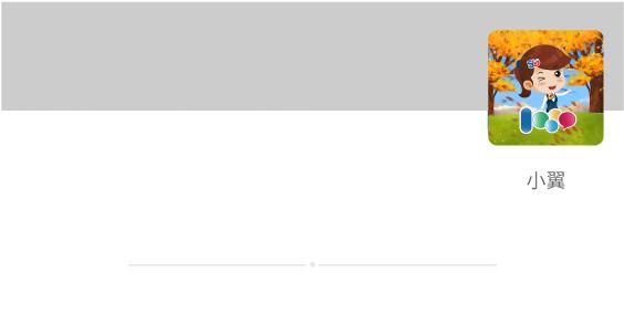 qq删除好友和拉黑好友有什么区别,拉黑与删除好友的区别