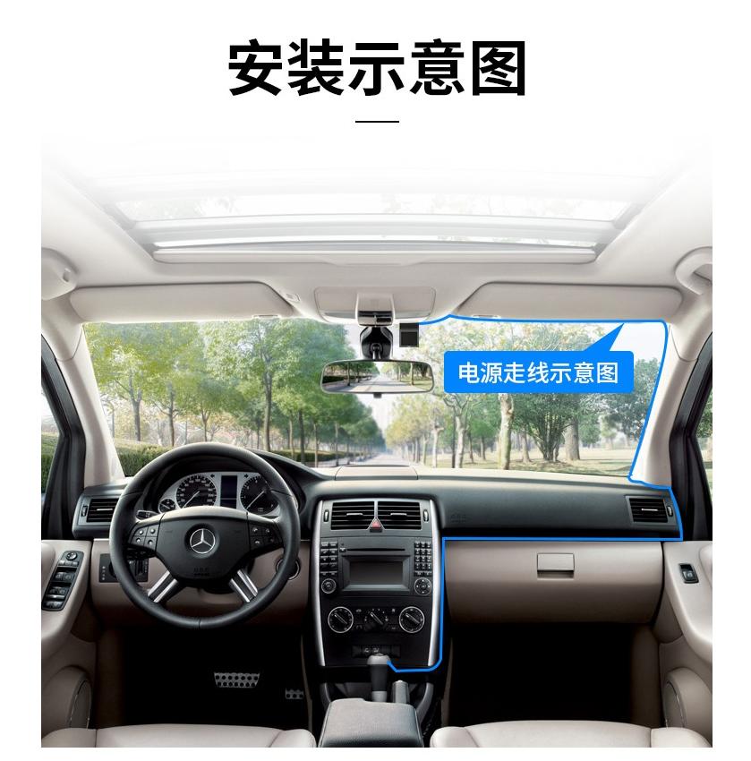 销量第一后的升级之作表现如何?360G3003K行车记录仪深度测评